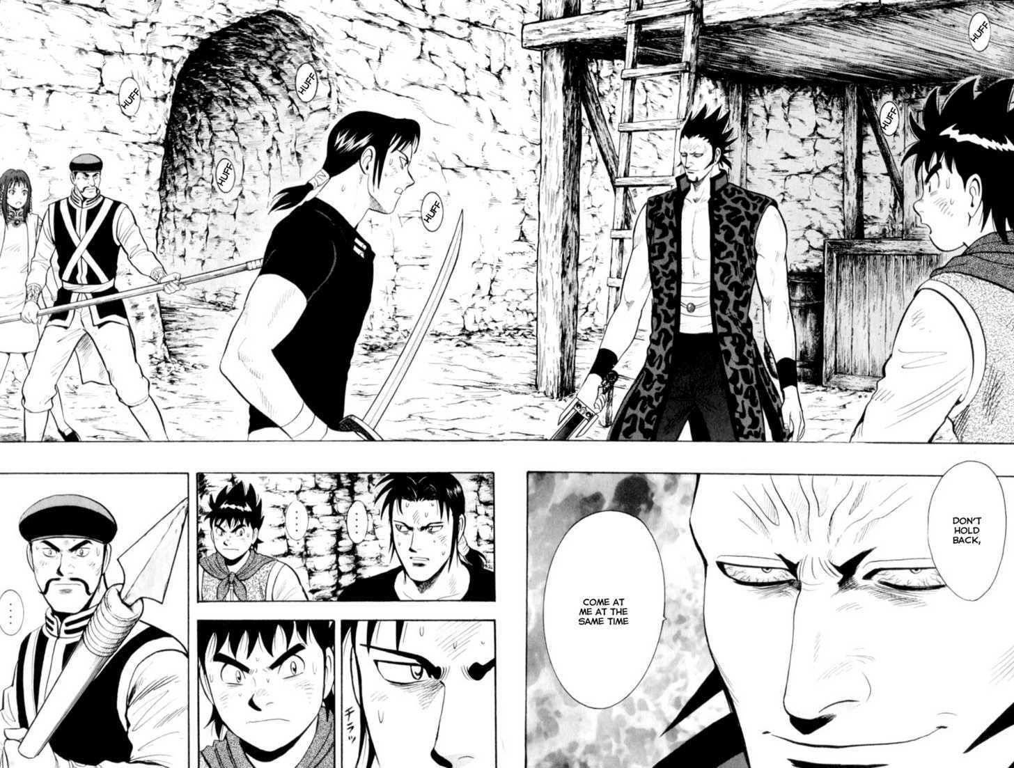 Tekken Chinmi Legends Chapter 26 page 32 - Chapter 26 : Red Eyed Swordsman