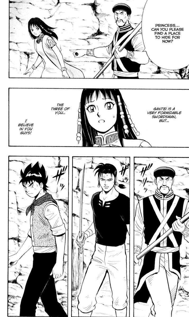 Tekken Chinmi Legends Chapter 26 page 33 - Chapter 26 : Red Eyed Swordsman