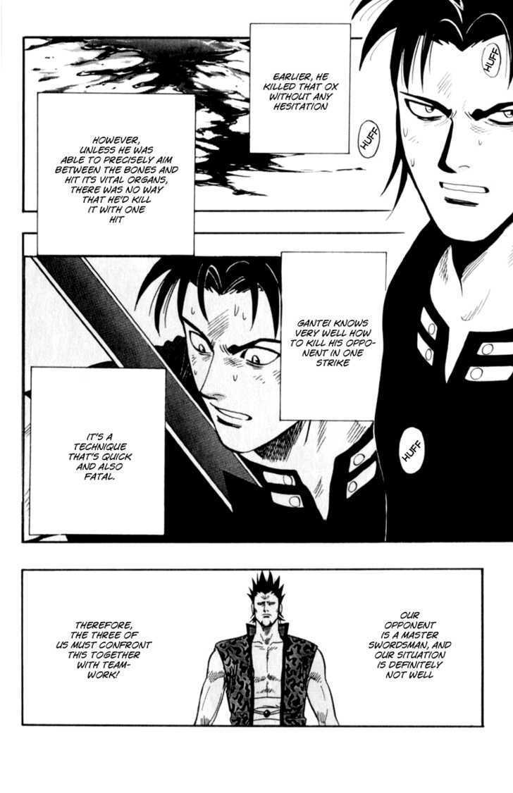 Tekken Chinmi Legends Chapter 26 page 35 - Chapter 26 : Red Eyed Swordsman