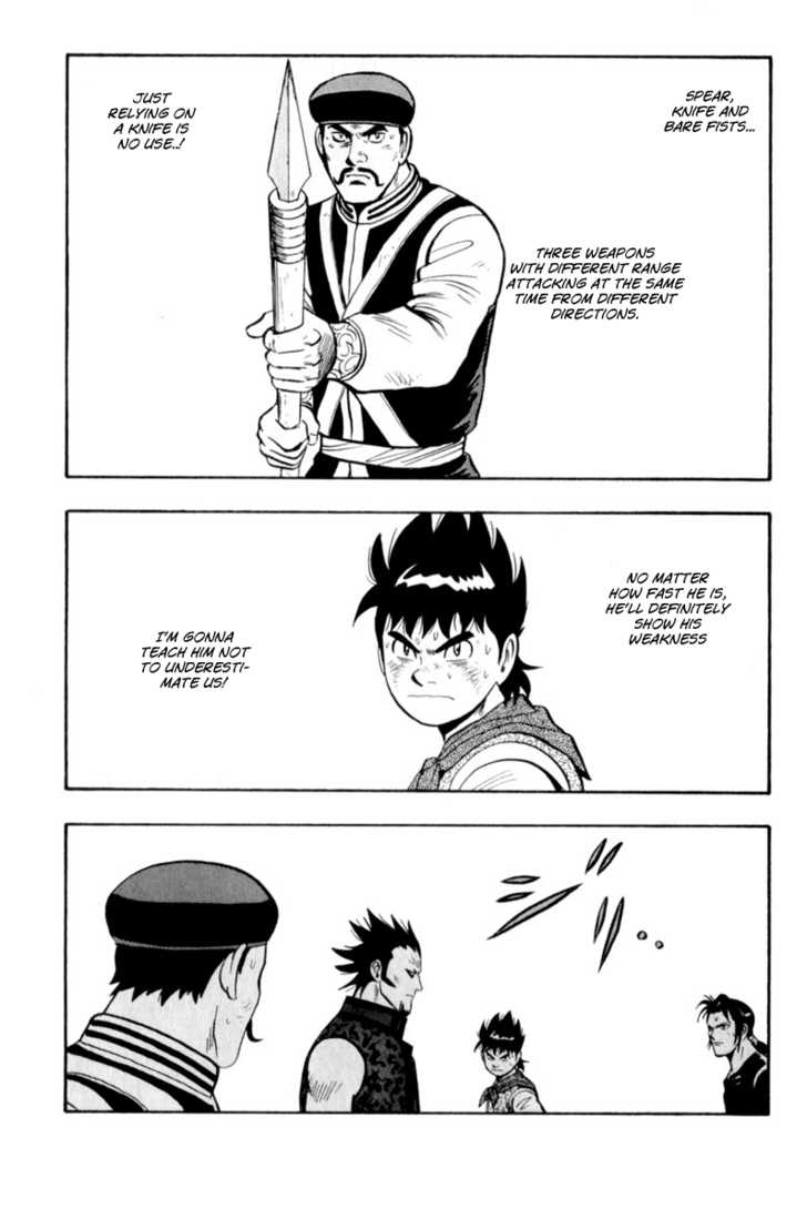 Tekken Chinmi Legends Chapter 26 page 36 - Chapter 26 : Red Eyed Swordsman