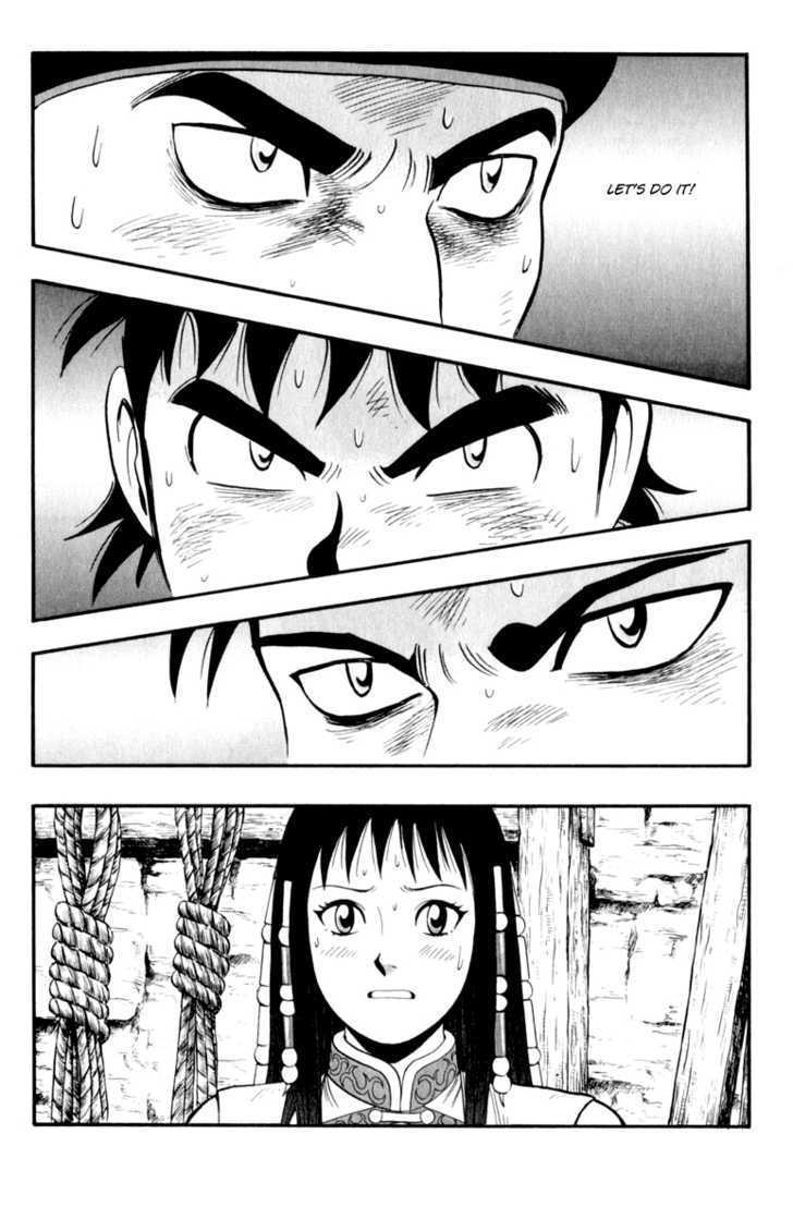 Tekken Chinmi Legends Chapter 26 page 37 - Chapter 26 : Red Eyed Swordsman