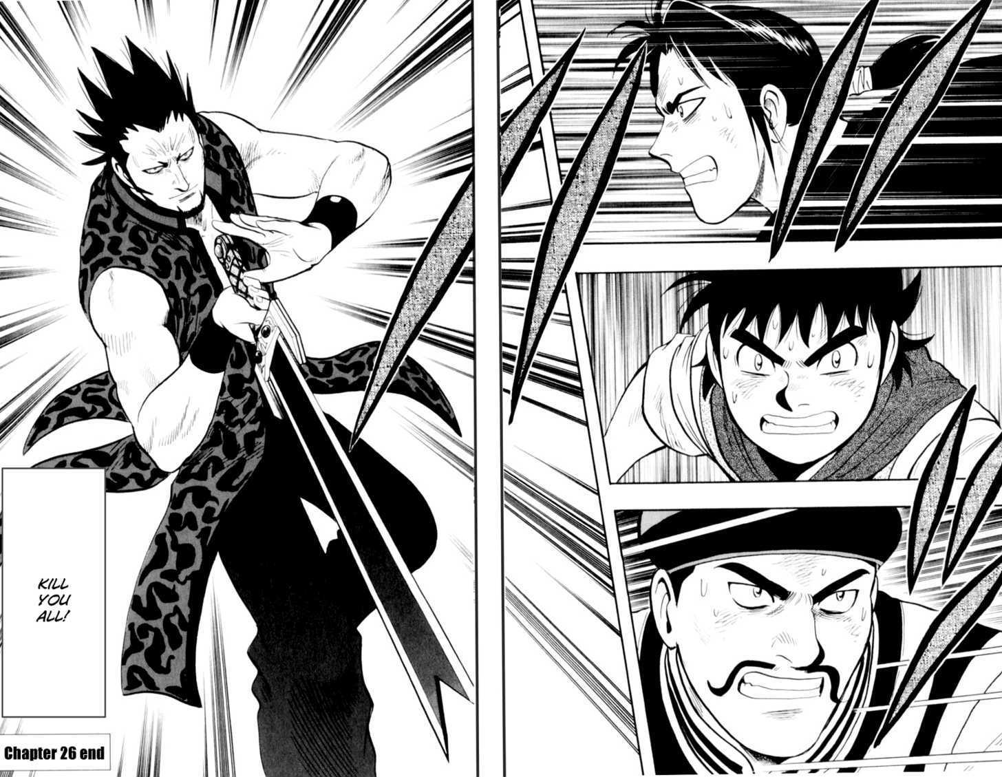 Tekken Chinmi Legends Chapter 26 page 39 - Chapter 26 : Red Eyed Swordsman
