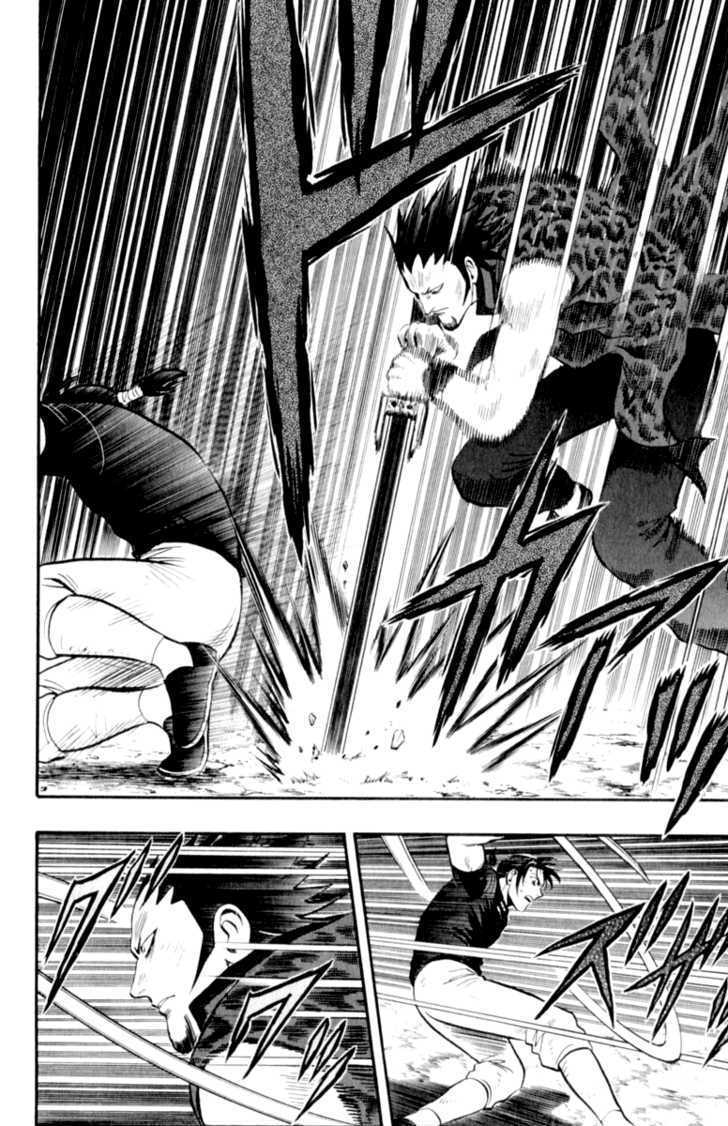 Tekken Chinmi Legends Chapter 26 page 4 - Chapter 26 : Red Eyed Swordsman