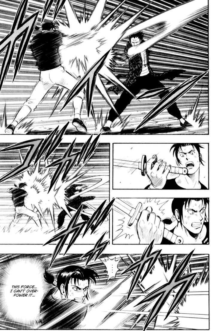Tekken Chinmi Legends Chapter 26 page 5 - Chapter 26 : Red Eyed Swordsman
