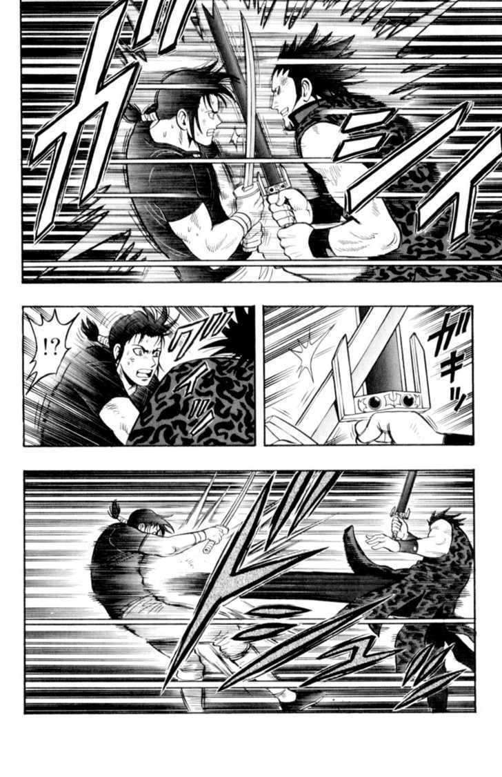 Tekken Chinmi Legends Chapter 26 page 6 - Chapter 26 : Red Eyed Swordsman