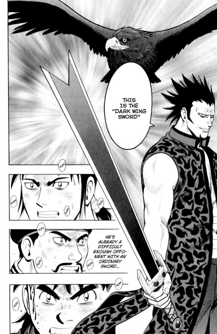Tekken Chinmi Legends Chapter 27 page 10 - Chapter 27 : The Dark Wing