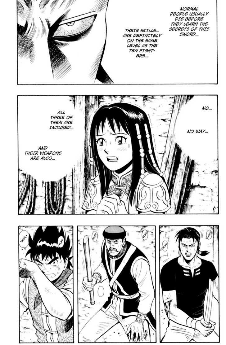 Tekken Chinmi Legends Chapter 27 page 11 - Chapter 27 : The Dark Wing