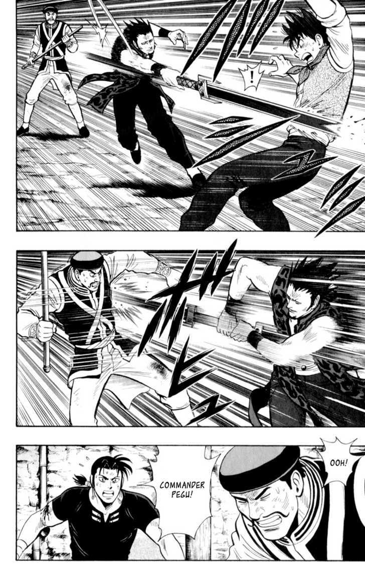 Tekken Chinmi Legends Chapter 27 page 12 - Chapter 27 : The Dark Wing