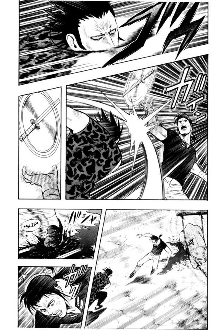 Tekken Chinmi Legends Chapter 27 page 13 - Chapter 27 : The Dark Wing