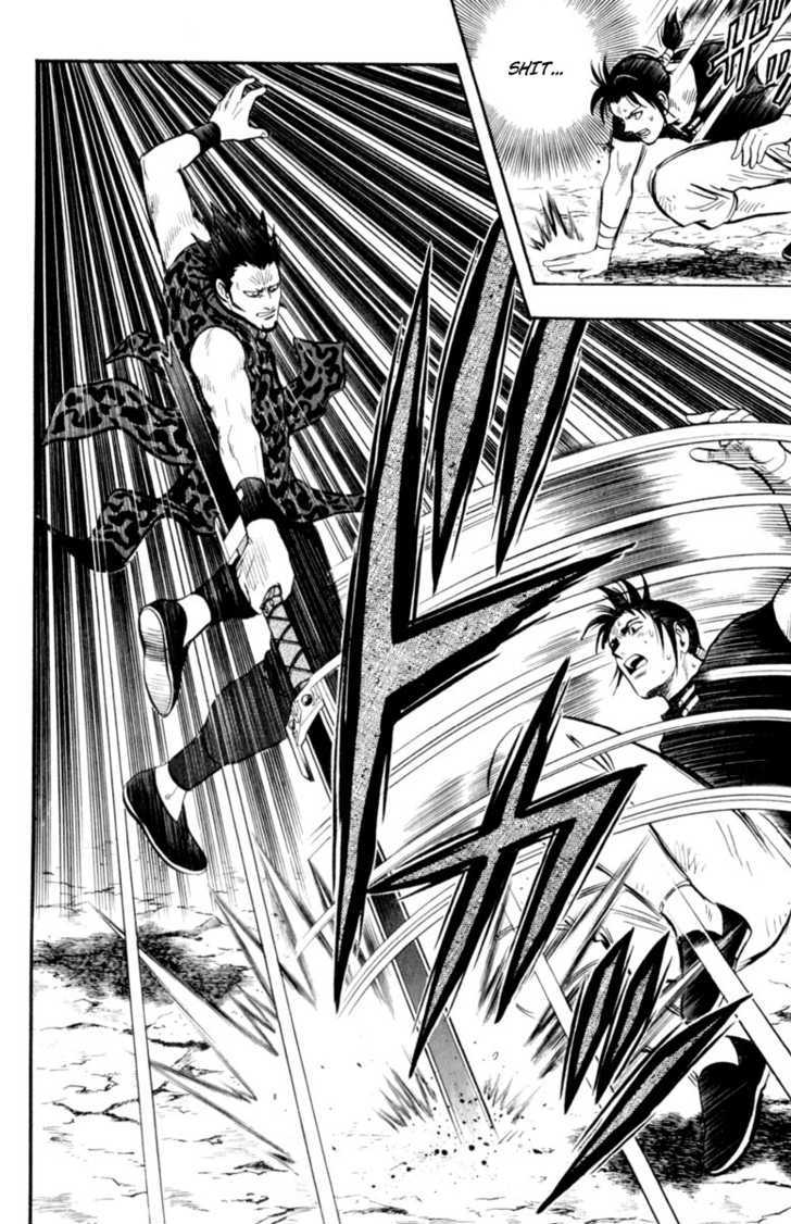 Tekken Chinmi Legends Chapter 27 page 14 - Chapter 27 : The Dark Wing