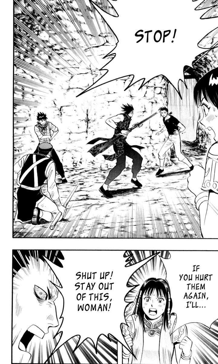 Tekken Chinmi Legends Chapter 27 page 16 - Chapter 27 : The Dark Wing