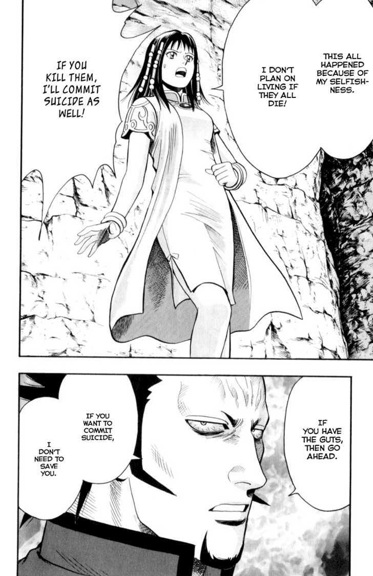 Tekken Chinmi Legends Chapter 27 page 18 - Chapter 27 : The Dark Wing