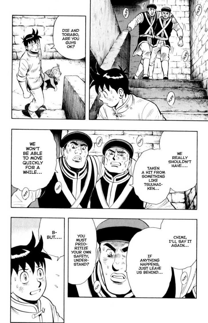 Tekken Chinmi Legends Chapter 27 page 22 - Chapter 27 : The Dark Wing