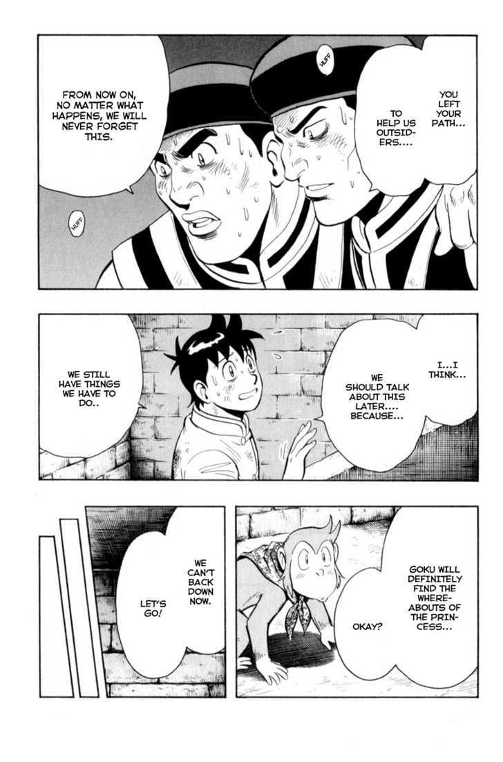 Tekken Chinmi Legends Chapter 27 page 23 - Chapter 27 : The Dark Wing