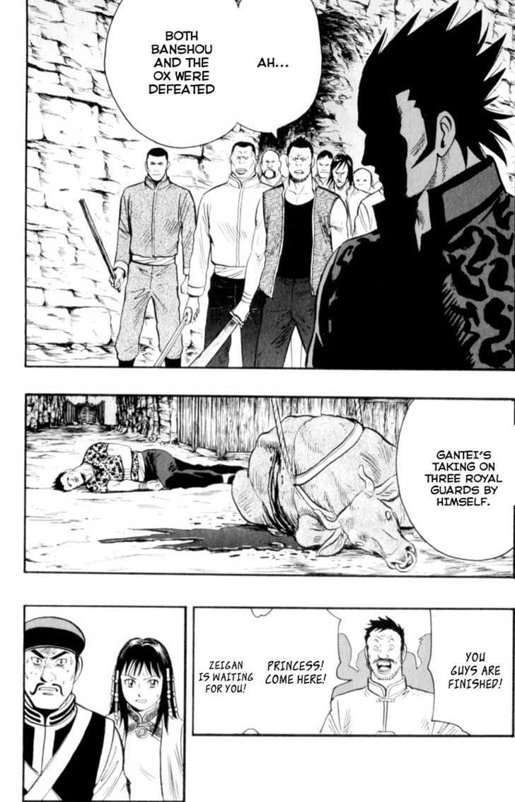 Tekken Chinmi Legends Chapter 27 page 24 - Chapter 27 : The Dark Wing