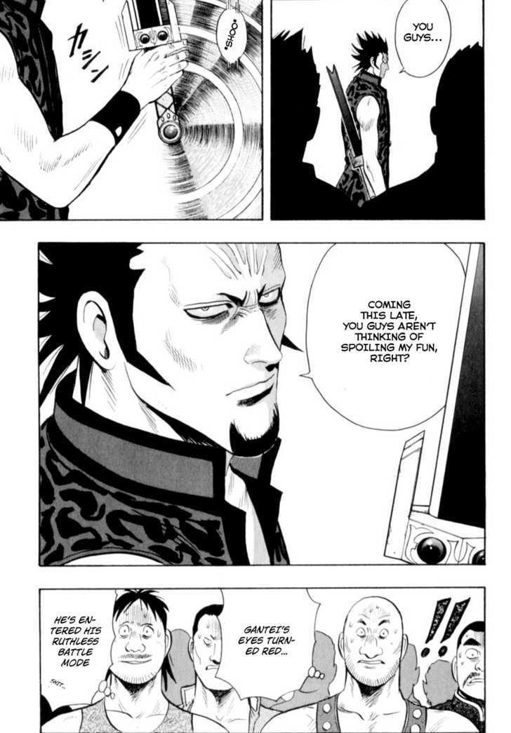 Tekken Chinmi Legends Chapter 27 page 25 - Chapter 27 : The Dark Wing