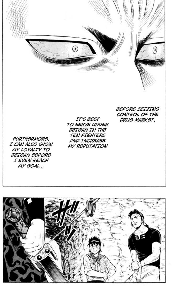 Tekken Chinmi Legends Chapter 27 page 27 - Chapter 27 : The Dark Wing