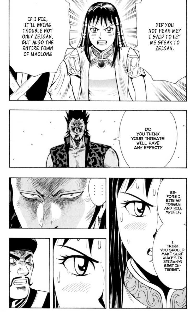 Tekken Chinmi Legends Chapter 27 page 28 - Chapter 27 : The Dark Wing