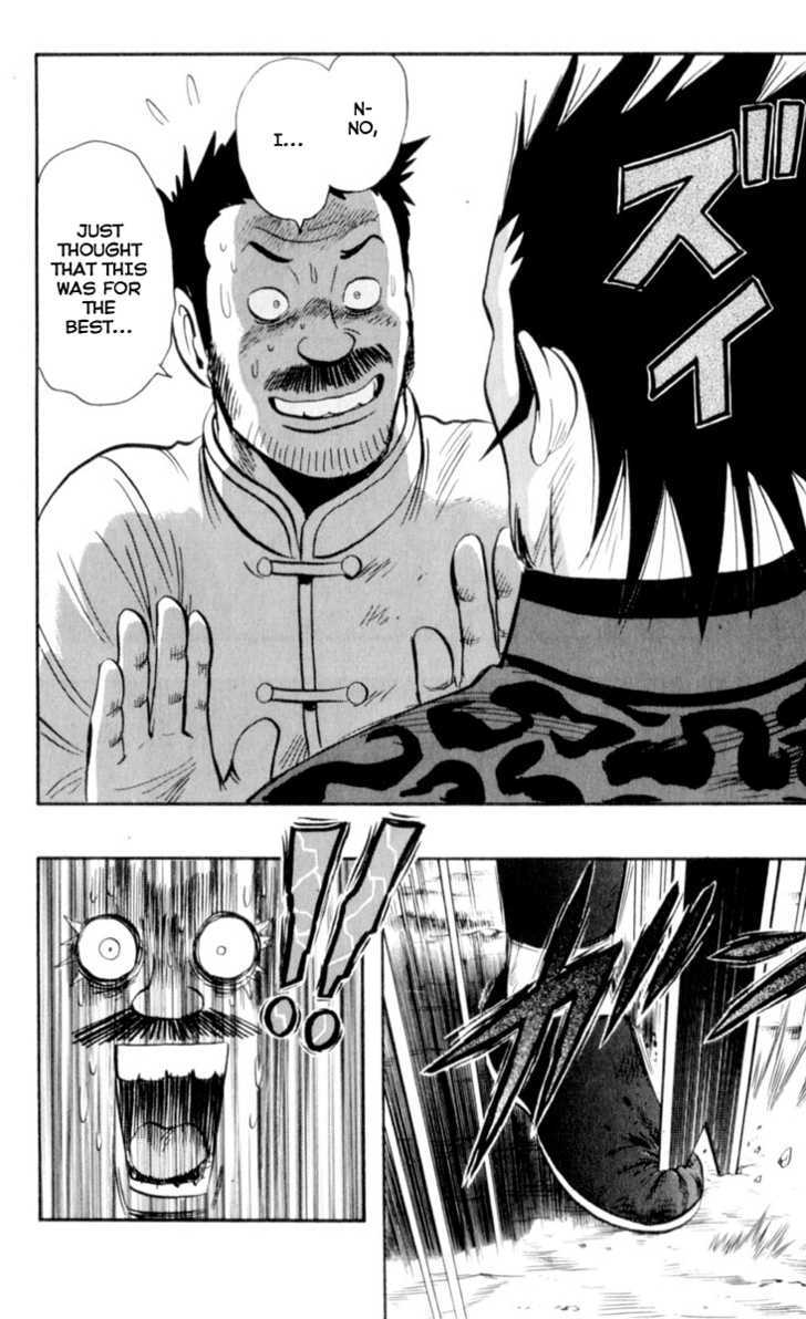Tekken Chinmi Legends Chapter 27 page 30 - Chapter 27 : The Dark Wing