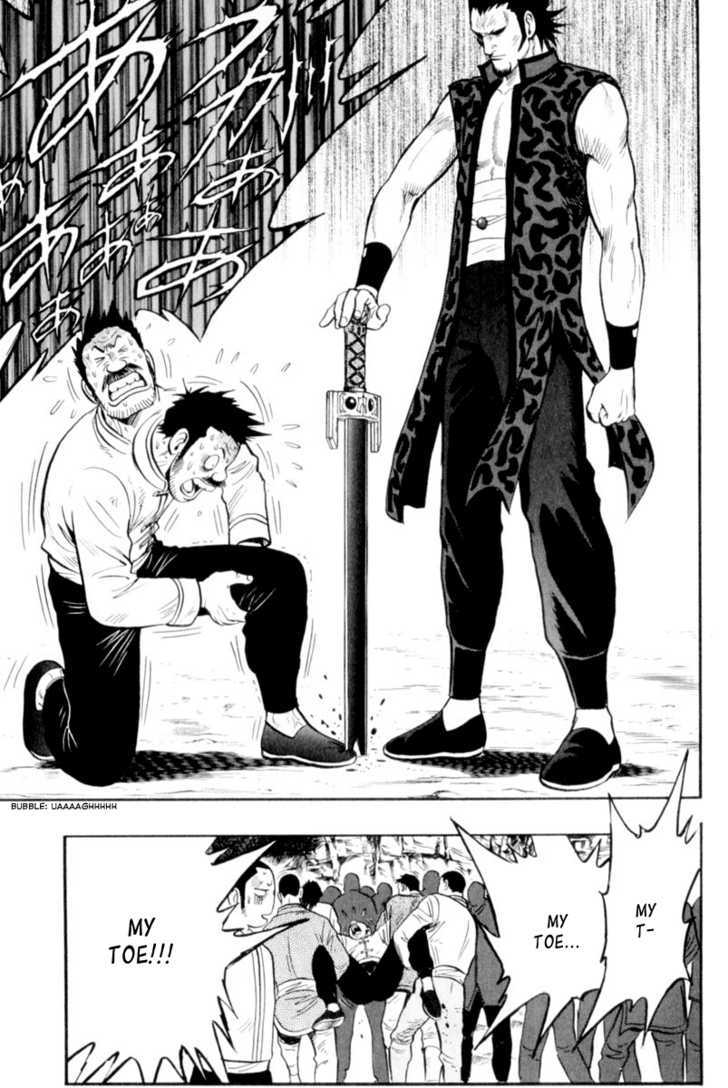 Tekken Chinmi Legends Chapter 27 page 31 - Chapter 27 : The Dark Wing