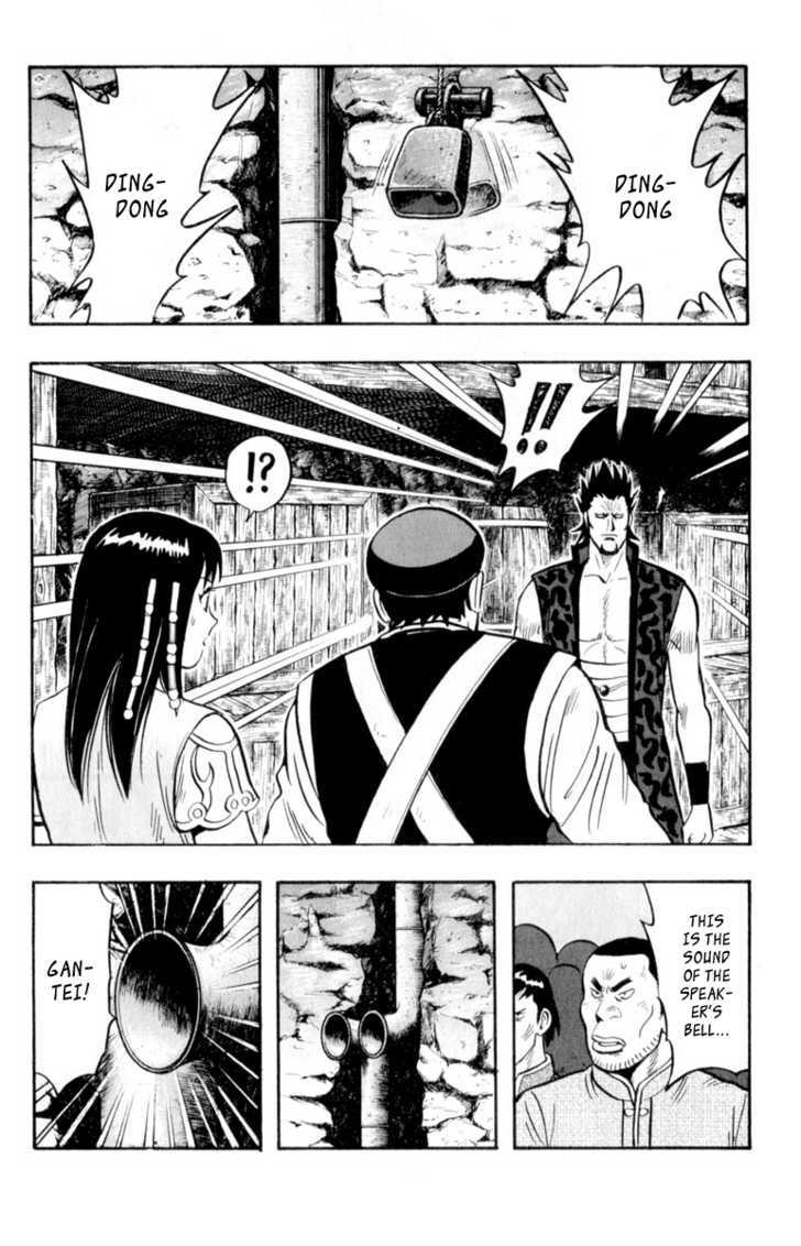 Tekken Chinmi Legends Chapter 27 page 34 - Chapter 27 : The Dark Wing