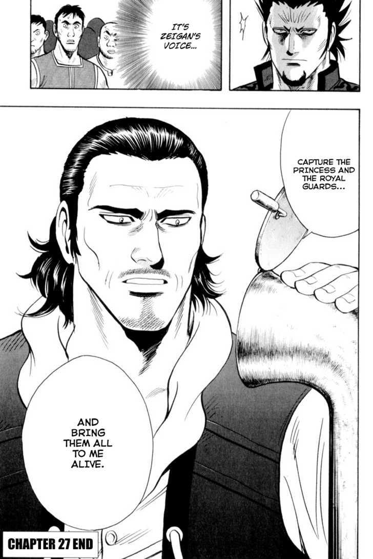 Tekken Chinmi Legends Chapter 27 page 35 - Chapter 27 : The Dark Wing
