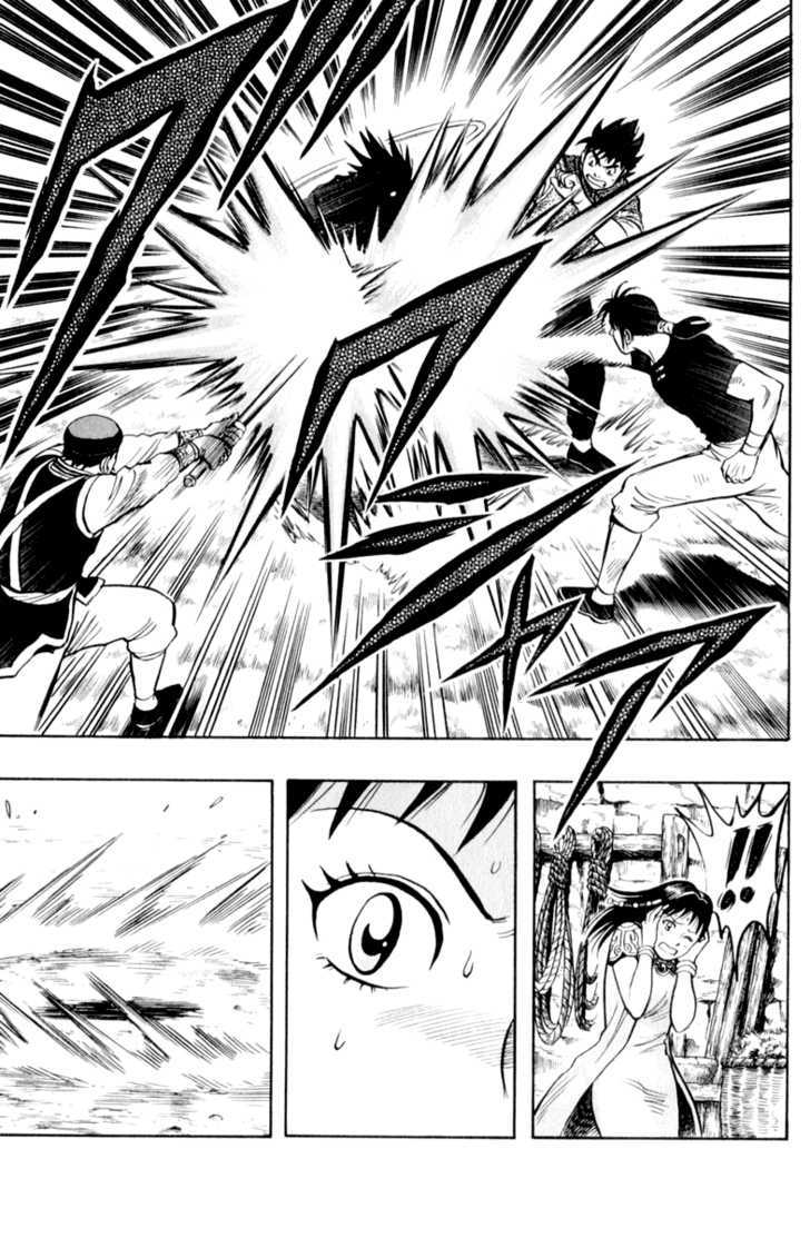 Tekken Chinmi Legends Chapter 27 page 5 - Chapter 27 : The Dark Wing