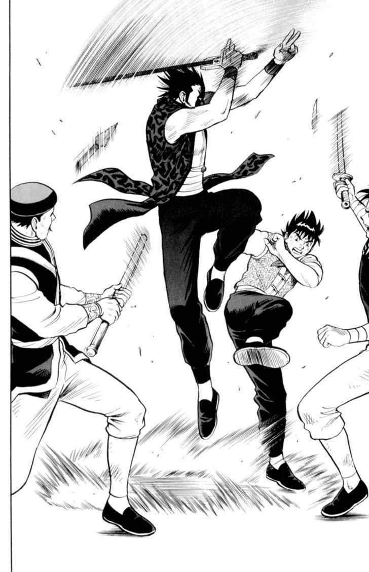 Tekken Chinmi Legends Chapter 27 page 6 - Chapter 27 : The Dark Wing