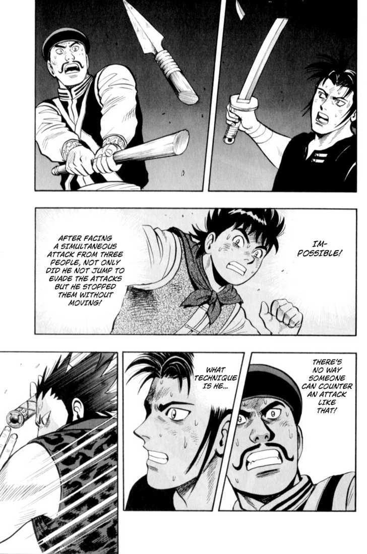 Tekken Chinmi Legends Chapter 27 page 7 - Chapter 27 : The Dark Wing