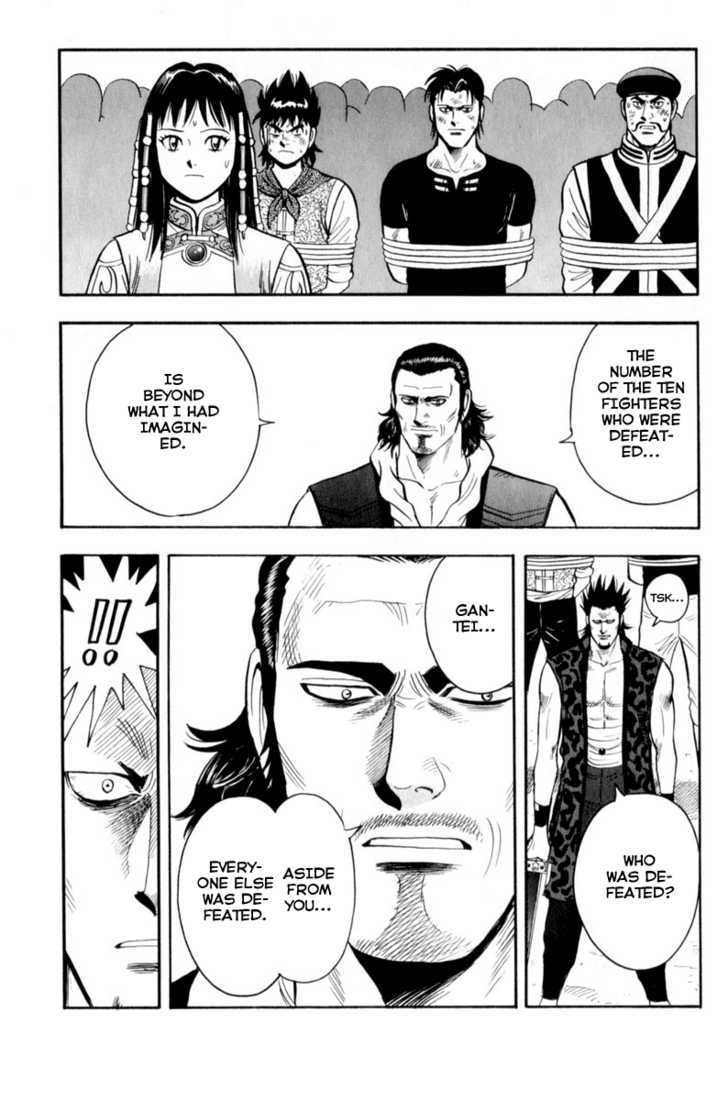 Tekken Chinmi Legends Chapter 28 page 10 - Chapter 28 : The Remaining Option