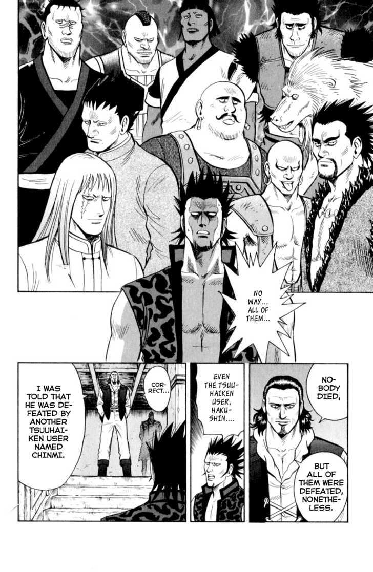 Tekken Chinmi Legends Chapter 28 page 11 - Chapter 28 : The Remaining Option