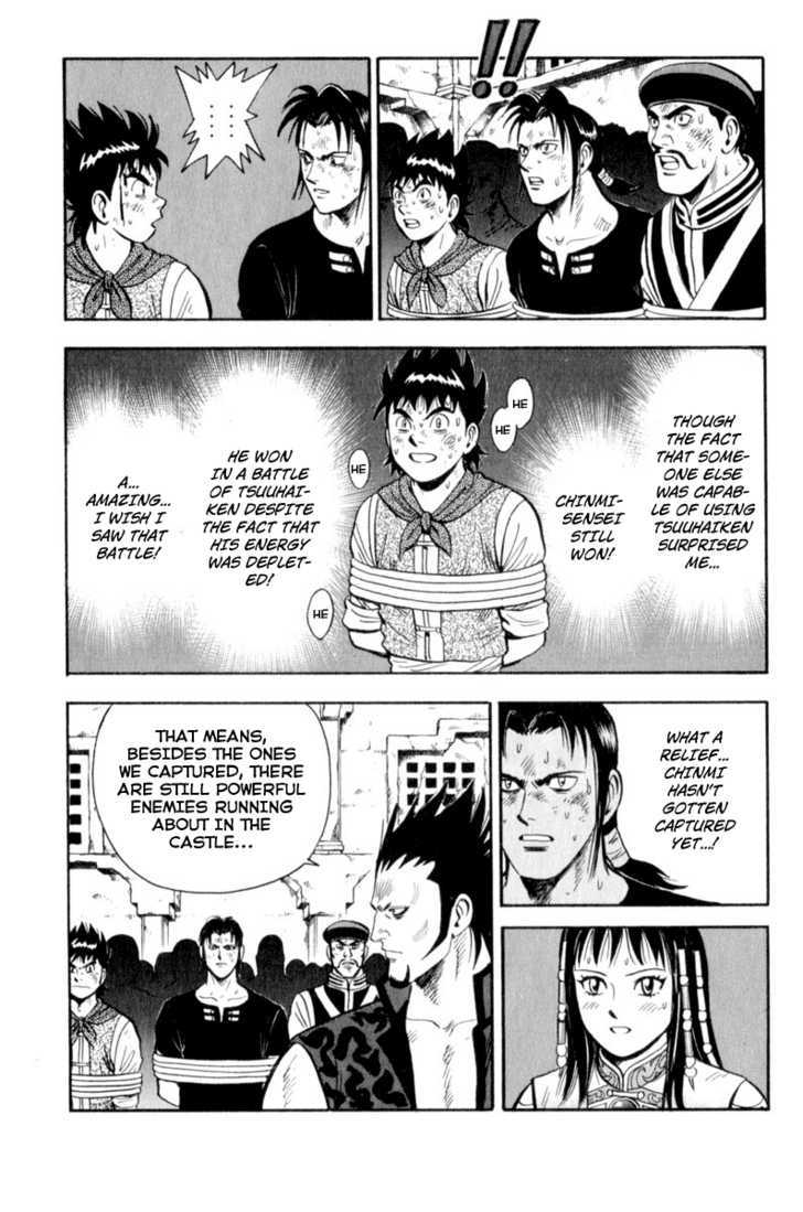 Tekken Chinmi Legends Chapter 28 page 12 - Chapter 28 : The Remaining Option
