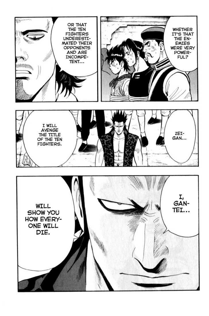 Tekken Chinmi Legends Chapter 28 page 14 - Chapter 28 : The Remaining Option