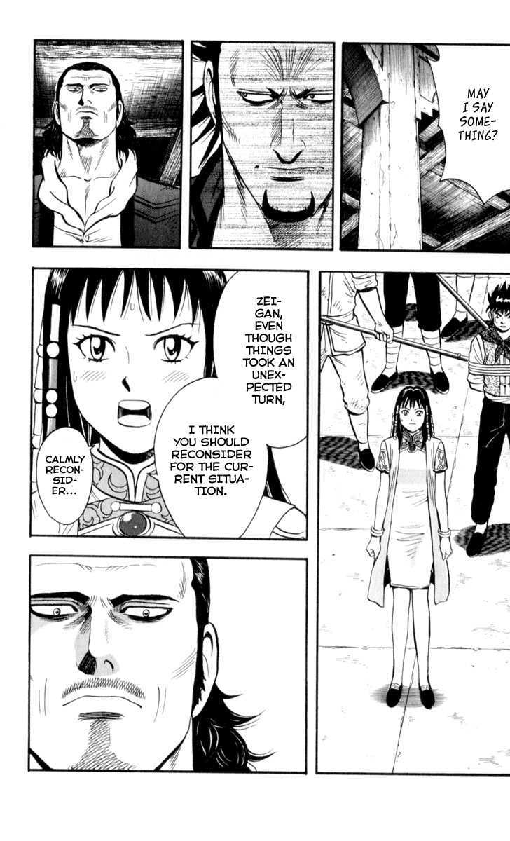 Tekken Chinmi Legends Chapter 28 page 15 - Chapter 28 : The Remaining Option
