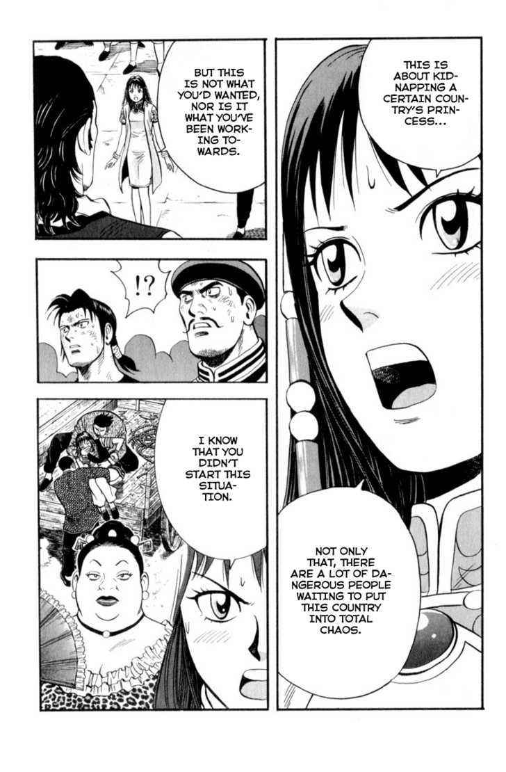 Tekken Chinmi Legends Chapter 28 page 16 - Chapter 28 : The Remaining Option
