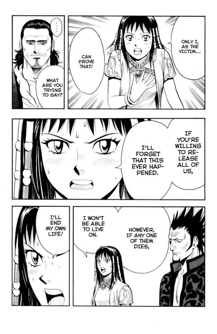 Tekken Chinmi Legends Chapter 28 page 17 - Chapter 28 : The Remaining Option