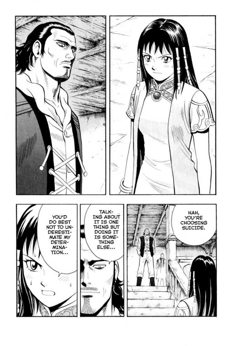 Tekken Chinmi Legends Chapter 28 page 18 - Chapter 28 : The Remaining Option
