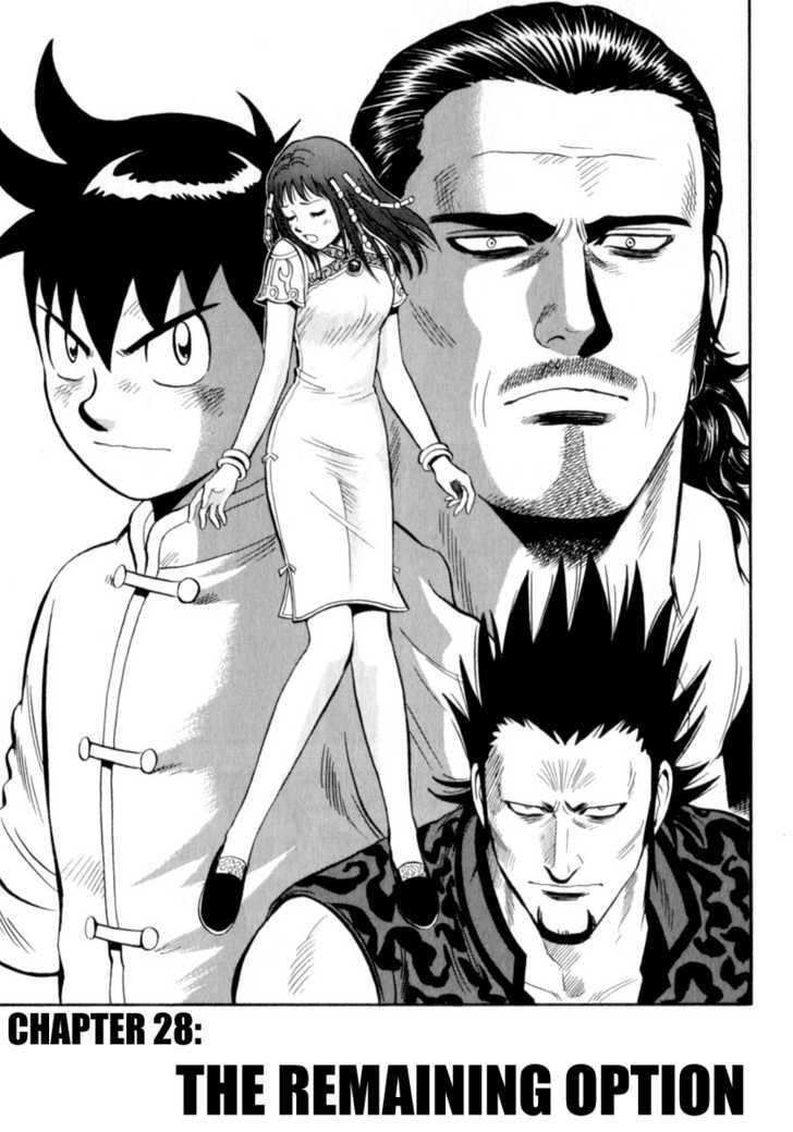 Tekken Chinmi Legends Chapter 28 page 2 - Chapter 28 : The Remaining Option