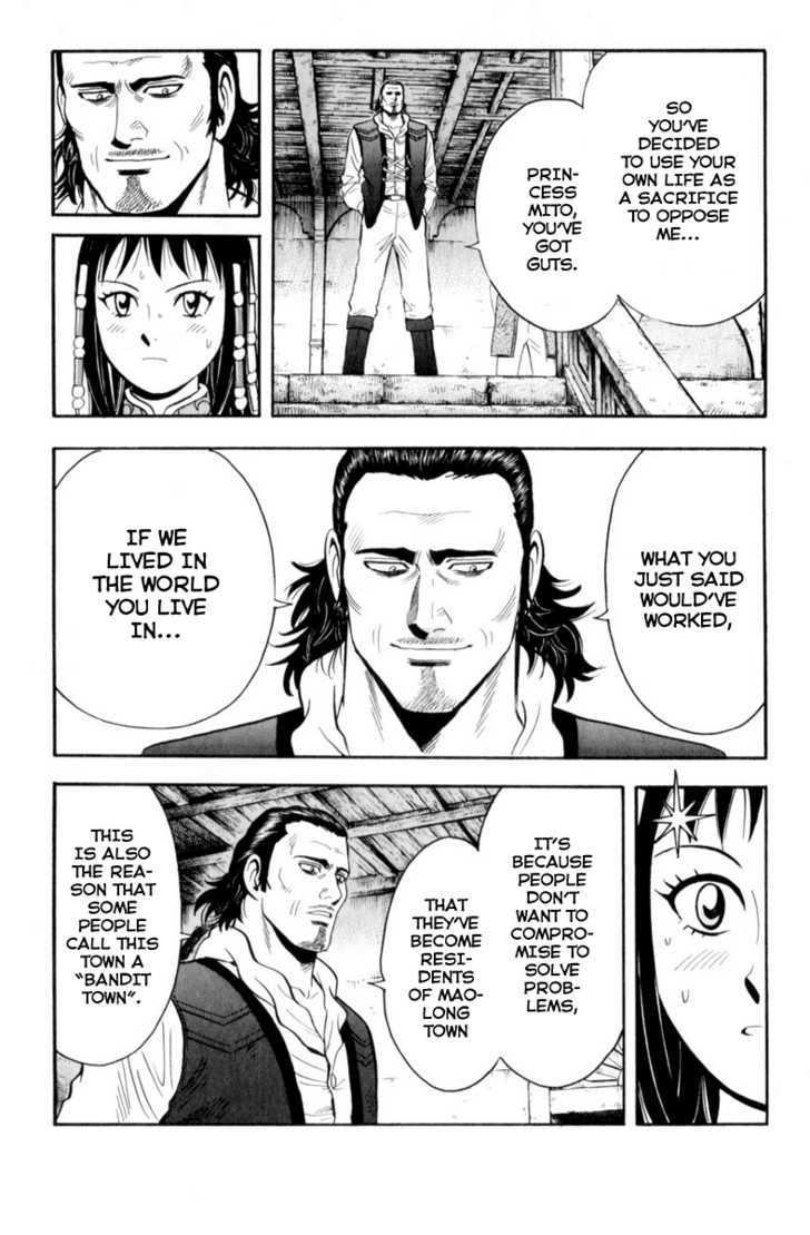 Tekken Chinmi Legends Chapter 28 page 20 - Chapter 28 : The Remaining Option