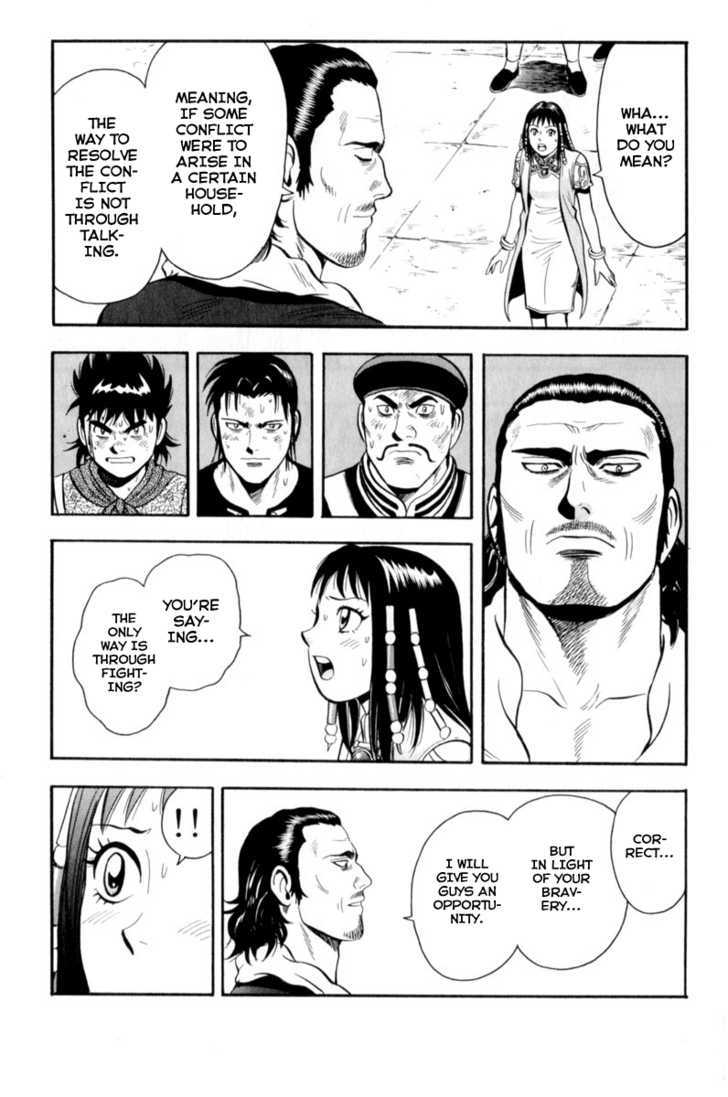 Tekken Chinmi Legends Chapter 28 page 21 - Chapter 28 : The Remaining Option