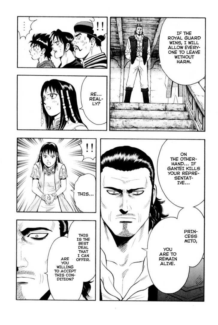 Tekken Chinmi Legends Chapter 28 page 23 - Chapter 28 : The Remaining Option