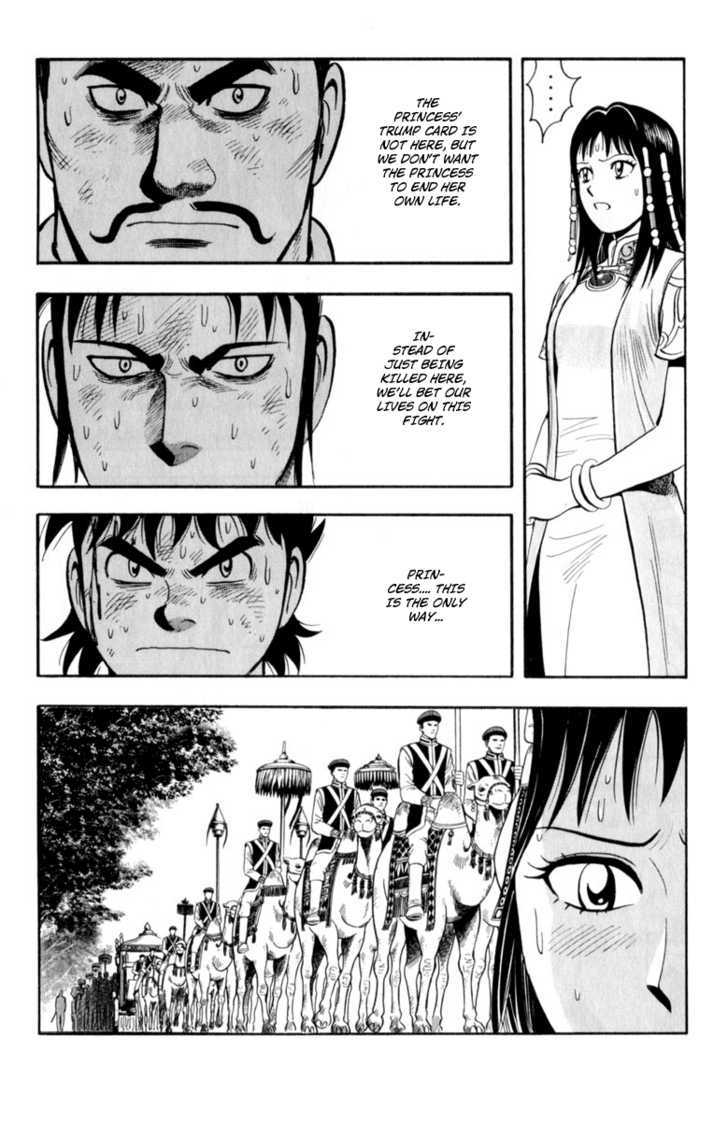Tekken Chinmi Legends Chapter 28 page 24 - Chapter 28 : The Remaining Option