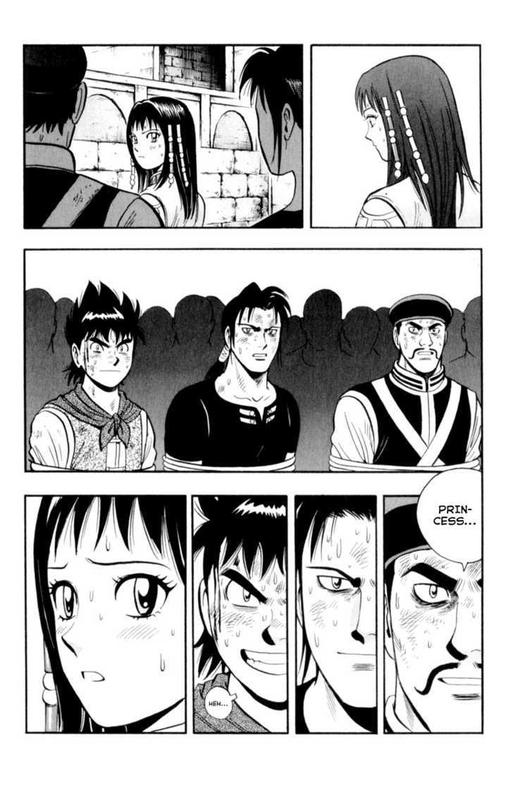 Tekken Chinmi Legends Chapter 28 page 26 - Chapter 28 : The Remaining Option