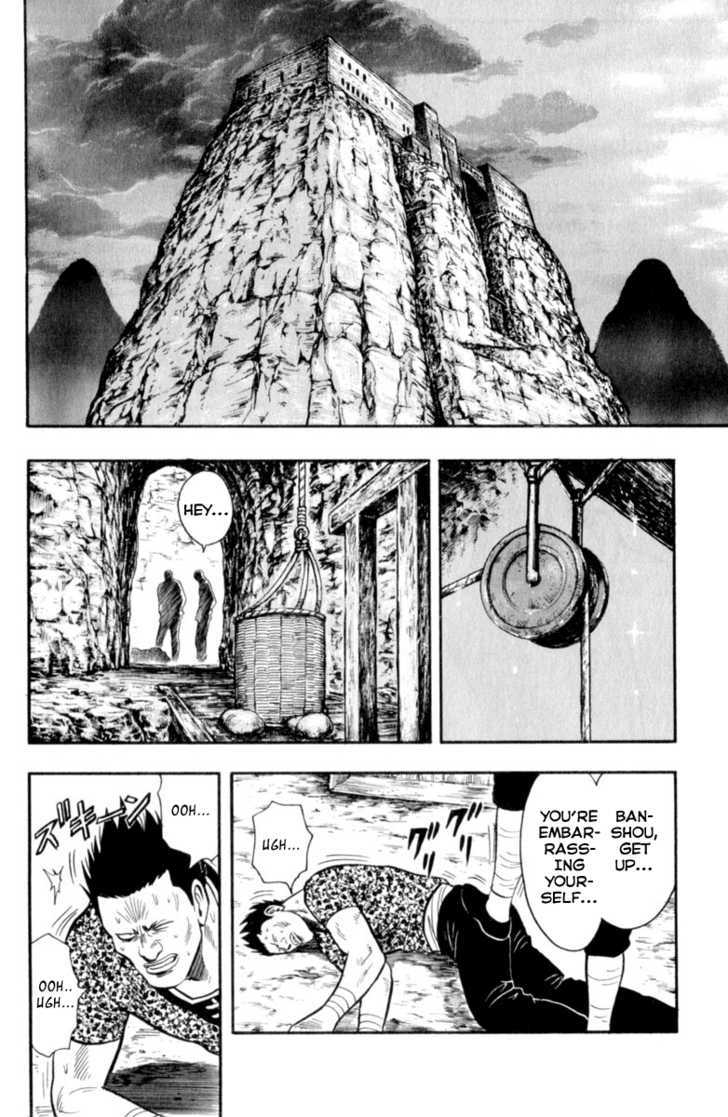 Tekken Chinmi Legends Chapter 28 page 3 - Chapter 28 : The Remaining Option