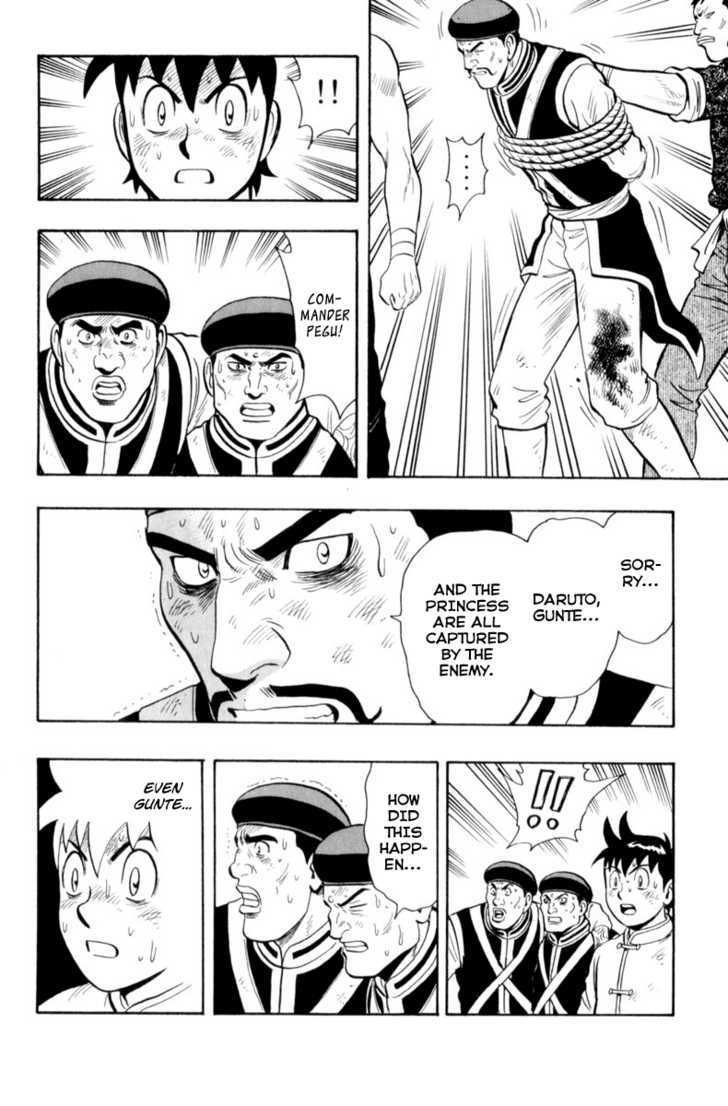 Tekken Chinmi Legends Chapter 28 page 32 - Chapter 28 : The Remaining Option