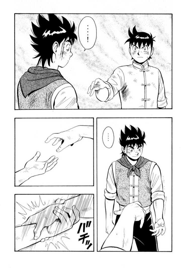 Tekken Chinmi Legends Chapter 28 page 39 - Chapter 28 : The Remaining Option