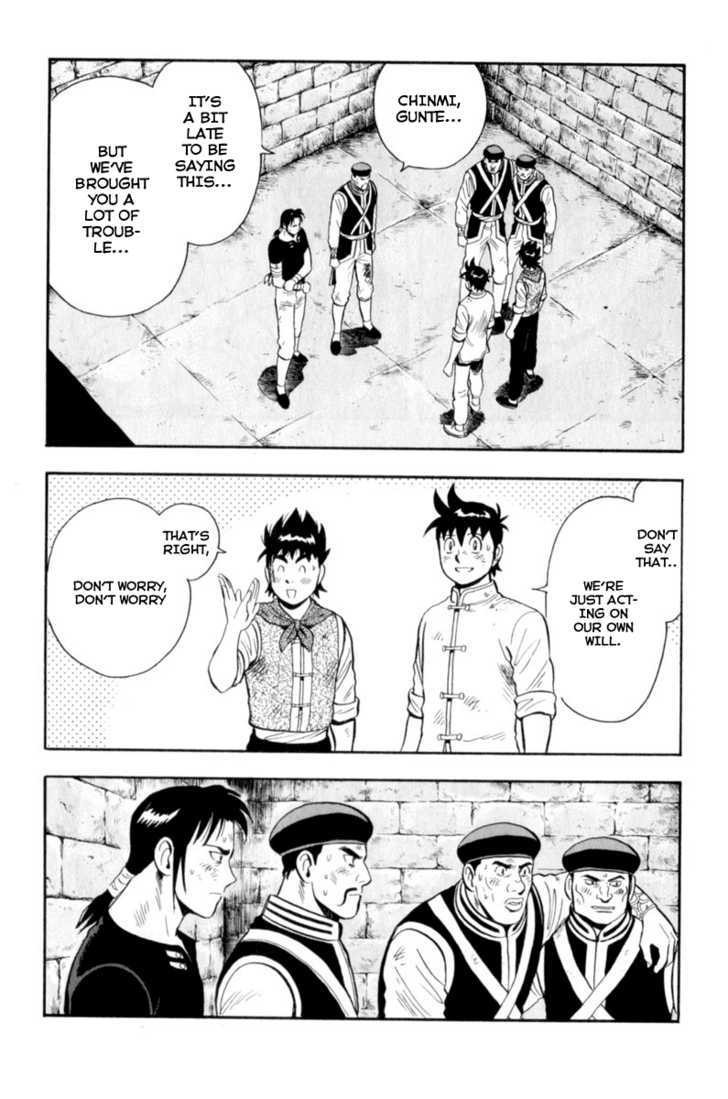 Tekken Chinmi Legends Chapter 28 page 44 - Chapter 28 : The Remaining Option