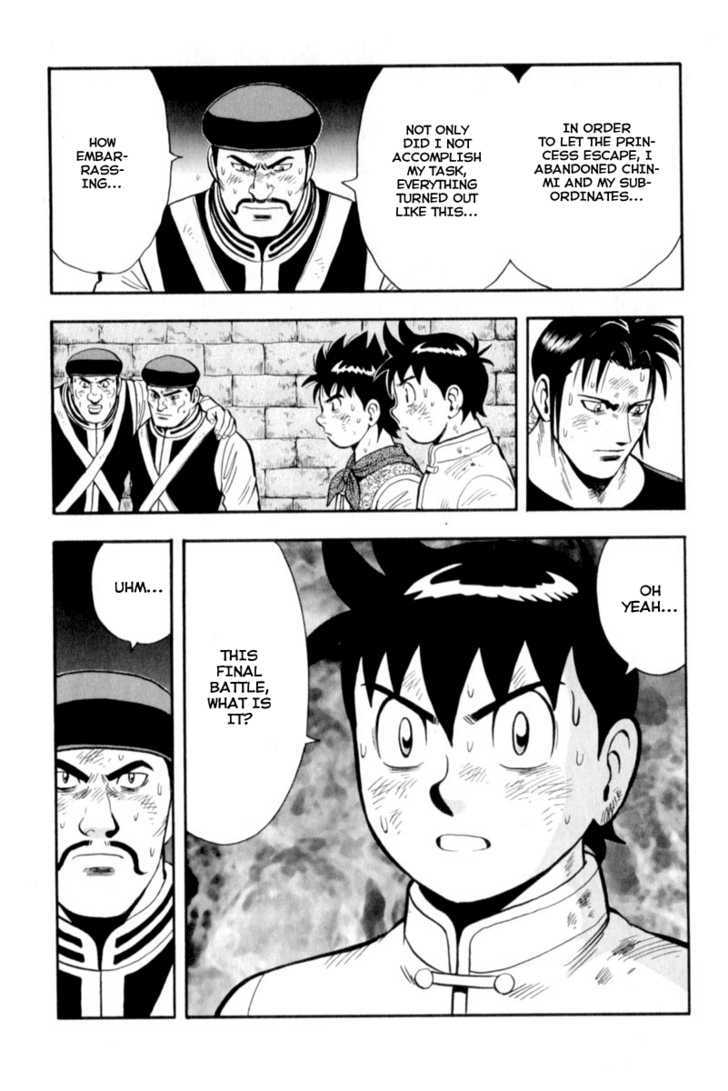 Tekken Chinmi Legends Chapter 28 page 45 - Chapter 28 : The Remaining Option