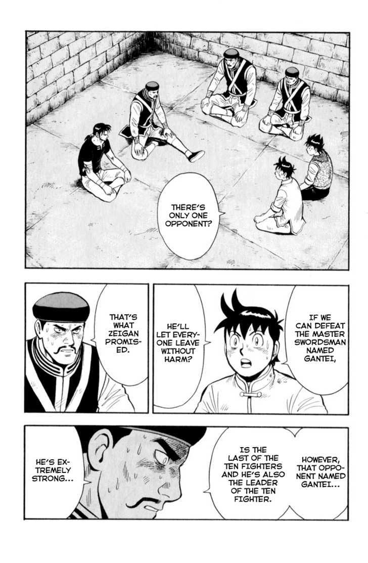 Tekken Chinmi Legends Chapter 28 page 48 - Chapter 28 : The Remaining Option