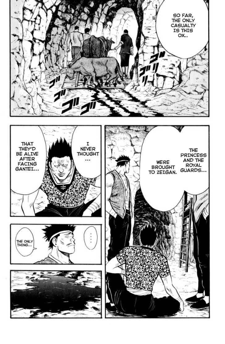 Tekken Chinmi Legends Chapter 28 page 5 - Chapter 28 : The Remaining Option